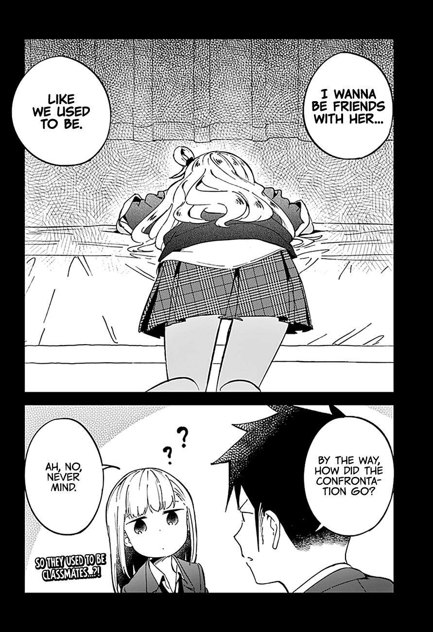 Aharen-san wa Hakarenai Chapter 71 17